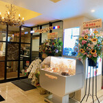 ビストロカラト - 