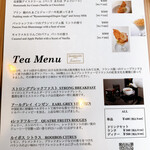 ビストロカラト - 