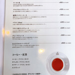 ビストロカラト - 