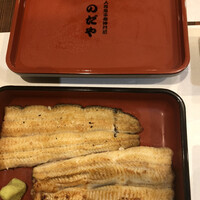 入谷鬼子母神門前のだや - 