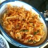 伊豆さくら亭 伊豆さくら亭