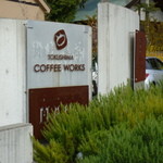 TOKUSHIMA COFFEE WORKS - 