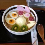 亜呂摩 - うお～