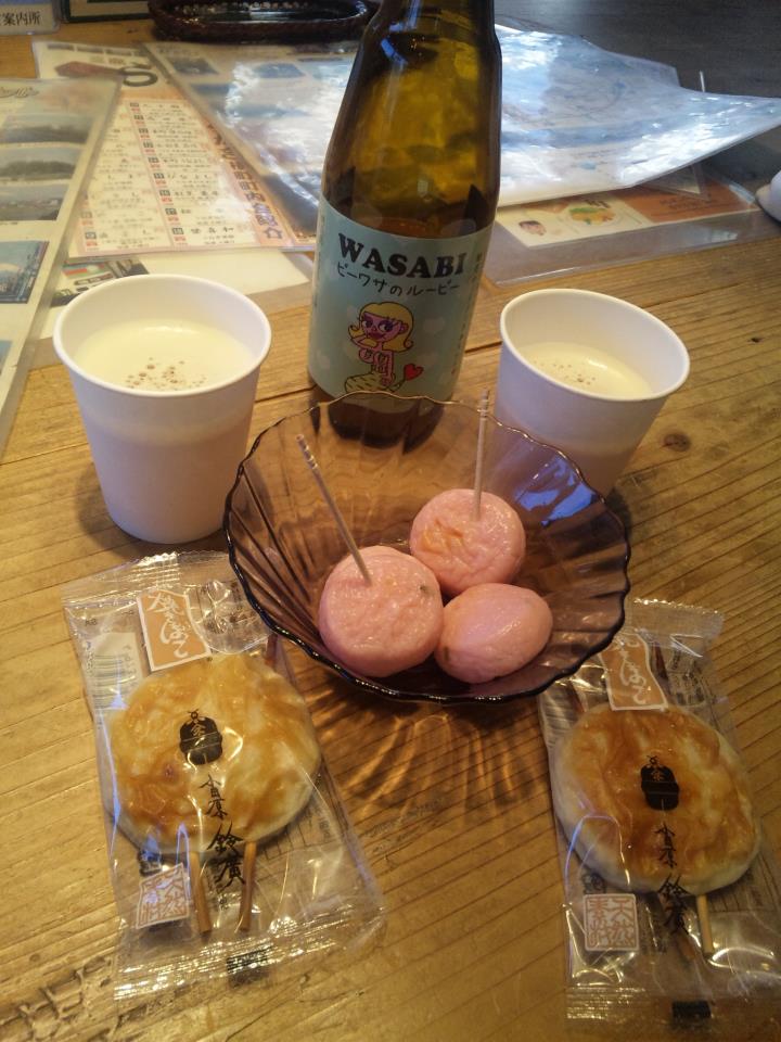 カメヤ食品 三島駅前店 name=