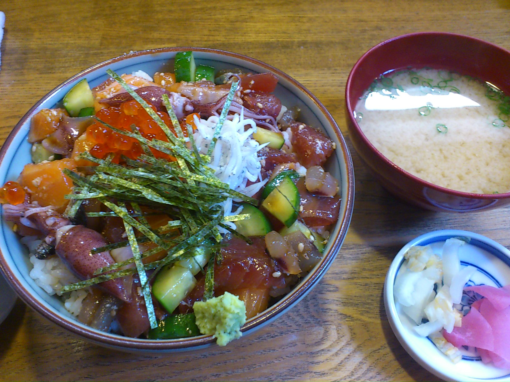 居酒屋 政 name=