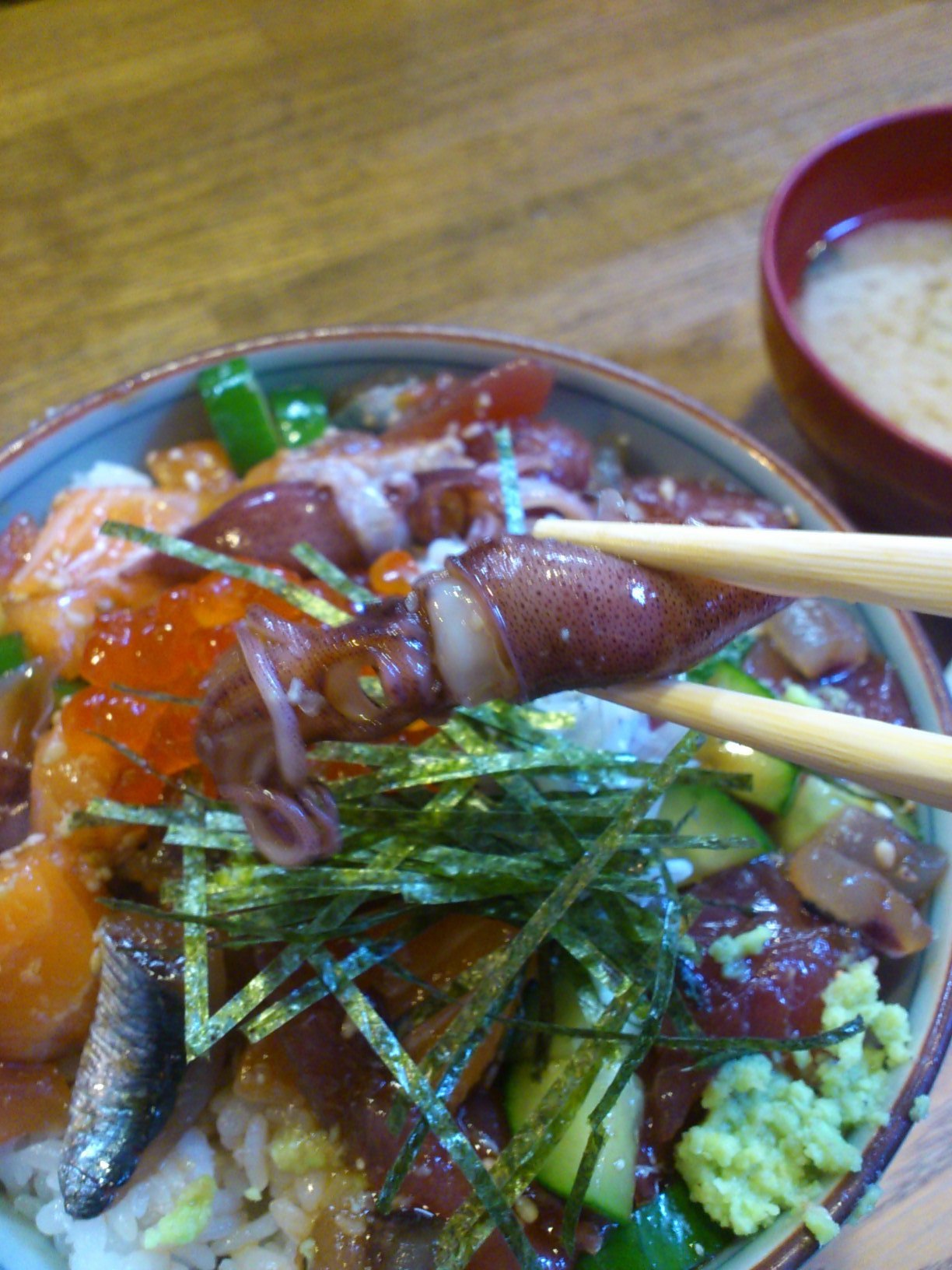 居酒屋 政 name=