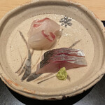 にい留 - 鯛と鯵