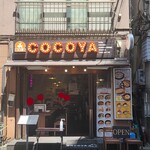 韓国料理 チキン＆サムギョプサル COCOYA - お店構え