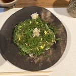 常滑屋 - 