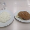 肉のますゐ