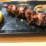 Yakitori Ryouta - 