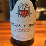 蒼 - CHARMES CHAMBERTIN