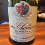 蒼 - CORTON CHARLEMAGNE GRAND CRU