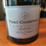 蒼 - PENET-CHARDONNET 2011