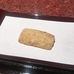 Kyouto Tempura Endou - 