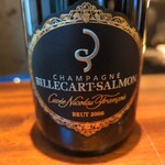 蒼 - BILLECART-SALMON