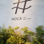 #NOCA inami Farm to Table - 
