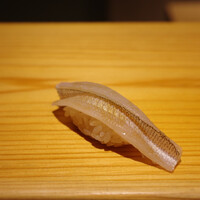 冨所 - 