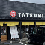 UDON STAND TATSUMI - 