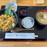 Banya meshi - 