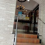 喫茶室ルノアール - 入口