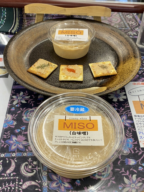 小川屋 磐城塙の魅力 &ndash; 地元食材を活かした家庭料理