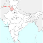 インド家庭料理の店　ニーラジュ - 