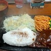 レストラン カタヤマ 東向島本店