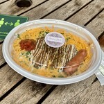 ディキシーデリ - チーズタコライス700円