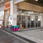 小さな食堂 ヒロ - 小さな食堂ヒロ 外観 (2022.07.19)