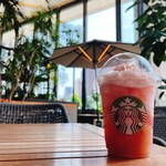 STARBUCKS COFFEE - 