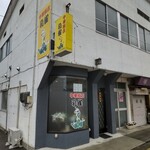 中華飯店 孔雀 - 