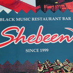 Shebin - 