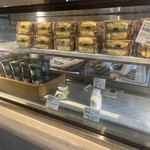 トリュフベーカリー - 