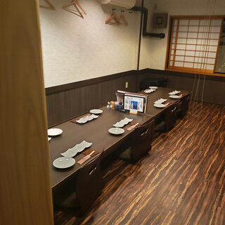 まごころ居酒屋 しん心_2