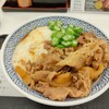 吉野家 - 牛麦とろ丼¥602　にぐサイド