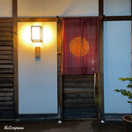 御料理 寺沢 - 御料理 寺沢 外観