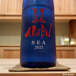 御料理 寺沢 - AKABU SEA 2022