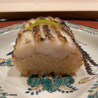 御料理 寺沢 - 喜知次の炙りの小袖ずし