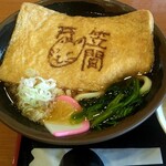 Kona No Kura - でかいお揚げ