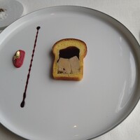 シグネチャー - 