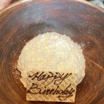 ピャチェーレ - くちどけ異常なティラぁミス！