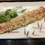 Marugame Seimen - ちくわ