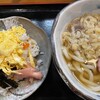 四国うどん