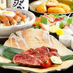 夜景個室 美食百景 花美咲 - 