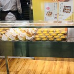 KINOTOYA BAKE - 店頭