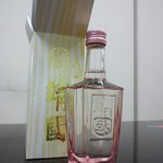 外苑休憩所 - 靖国神社のお神酒