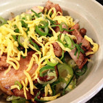 葉×隠 - チャーシュー丼