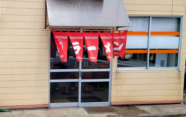 ラーメン天棒 - 上二田（ラーメン）の写真