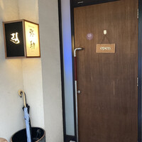 弥勒 - 